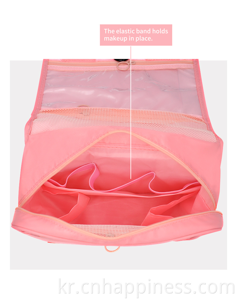 개인 라벨 화장품 가방 파우치 남성 커스텀 로고 여행 세기수 세면대 여성 고급 나일론 핑크 메이크업 가방 주최자